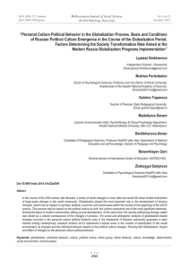 “Personal Culture Political Behavior in the Globalization Process. Basis and... of Russian Political Culture Emergence in the Course of the...