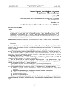 Regional Aspect of Value Added Use in Assessing Kamalova A.A