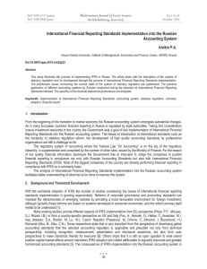 International Financial Reporting Standards Implementation into the Russian Accounting System Aletkin P.A.