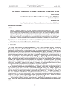 Debt Burden of Constituents of the Russian Federation and Its... Mediterranean Journal of Social Sciences Sabitova Nadia MCSER Publishing, Rome-Italy