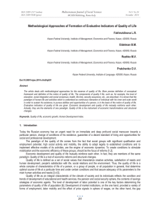 Methodological Approaches of Formation of Evaluative Indicators of Quality of... Mediterranean Journal of Social Sciences Fakhrutdinova L.R. MCSER Publishing, Rome-Italy