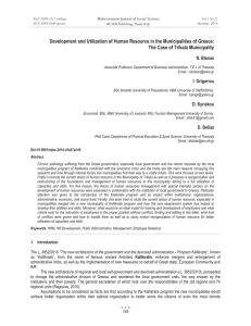 Development and Utilization of Human Resource in the Municipalities of... The Case of Trikala Municipality