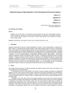 Institutional Aspects of State Regulation in Cyclic Development of Economy... Mediterranean Journal of Social Sciences Zobova I.Yu.
