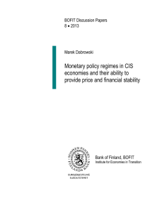 Monetary policy regimes in CIS economies and their ability to