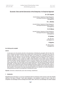 Economic Crisis and the Extroversion of the Enterprises: An Empirical... Academic Journal of Interdisciplinary Studies Dr. G. M. Aspridis E-ISSN 2281-4612