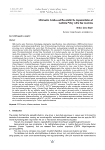 Information Databases Influential in the Implementation of MCSER Publishing, Rome-Italy