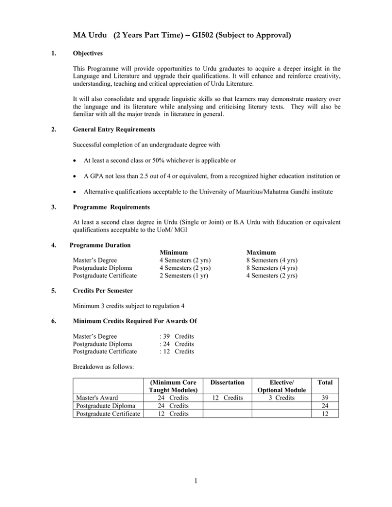 uom dissertation declaration form