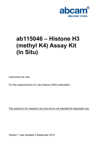 ab115046 – Histone H3 (methyl K4) Assay Kit (In Situ)