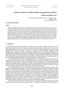 Students' Perceptions of Traditional English Language Testing in Thailand