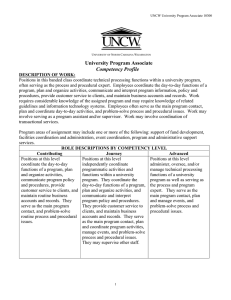 University Program Associate Competency Profile