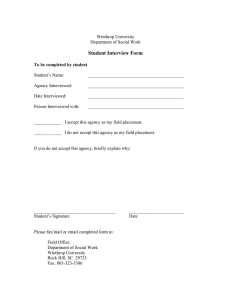 Student Interview Form
