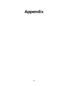 Appendix 191