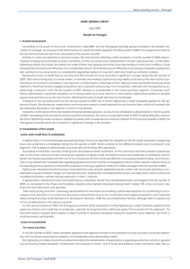 BANK LENDING SURVEY Results for Portugal I. Overall assessment April 2009