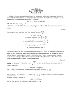 Math 2280-001 Quiz 7 SOLUTIONS March 6, 2015