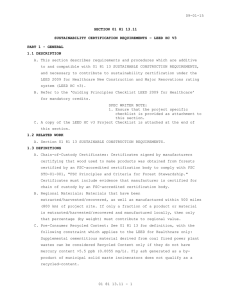09-01-15 SECTION 01 81 13.11 SUSTAINABILITY CERTIFICATION REQUIREMENTS – LEED HC V3