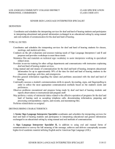 LOS ANGELES COMMUNITY COLLEGE DISTRICT CLASS SPECIFICATION PERSONNEL COMMISSION CLASS CODE 4551