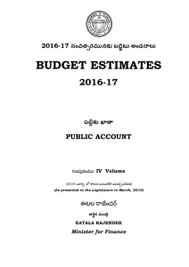 BUDGET ESTIMATES 2016-17  PUBLIC ACCOUNT