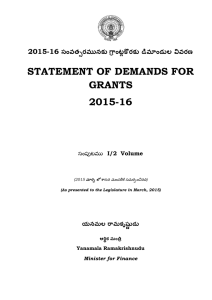 STATEMENT OF DEMANDS FOR GRANTS 2015-16 2015-16 సంవత్సరమునకు