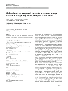 Modulation of steroidogenesis by coastal waters and sewage