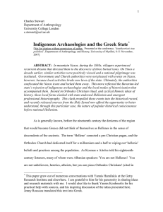 Indigenous Archaeologies and the Greek State