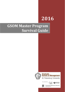 2016 GSOM Master Program Survival Guide