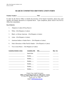 SEARCH COMMITTEE IDENTIFICATION FORM