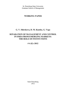 WORKING PAPER  G. V. Shirokova, D. M. Knatko, G. Vega SEPARATION