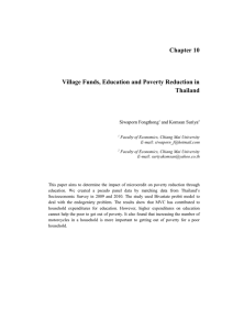 Chapter 10 Village Funds, Education and Poverty Reduction in Thailand