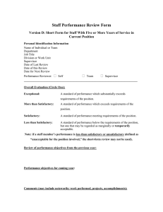 Staff Performance Review Form Current Position