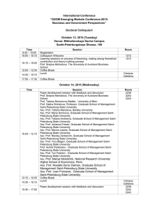 International Conference “GSOM Emerging Markets Conference-2015: Business and Government Perspectives”