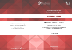 WORKING PAPER www.gsom.spbu.ru  ENTREPRENEURIAL LEARNING