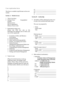 Case registration form