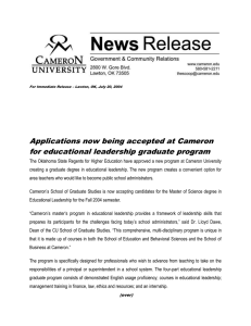 Applications now being accepted at Cameron for educational leadership graduate program