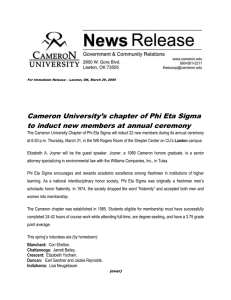 Cameron University’s chapter of Phi Eta Sigma