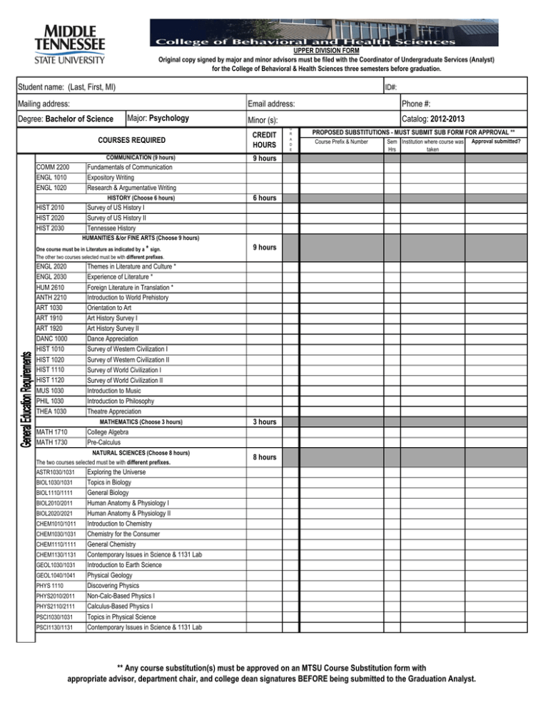 upper-division-form