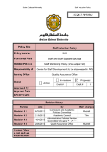 AC/2015-16/1/MA1