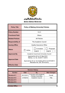 Policy of Making University Policies