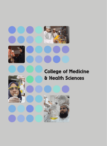 College of Medicine &amp; Health Sciences