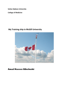  My Training ship in McGill University  Amal Nasser Albelushi  Sultan Qaboos University 
