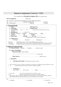 F12A Principal Investigator (PI) Date of Application