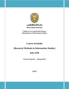 Course Portfolio [Research Methods in Information Studies] Info 4150