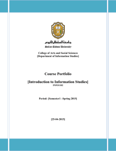 Course Portfolio [Introduction to Information Studies]