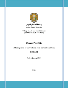 Course Portfolio [ Management of Current and Semi-current Archives]