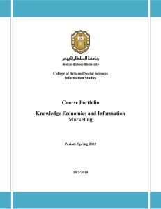 Course Portfolio Knowledge Economics and Information Marketing