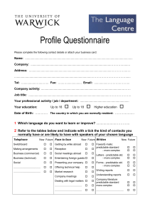 Profile Questionnaire