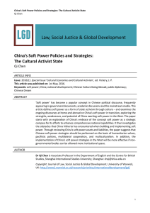 Law, Social Justice &amp; Global Development  The Cultural Activist State