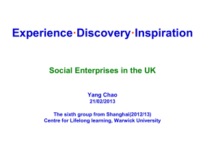Experience Discovery Inspiration ·