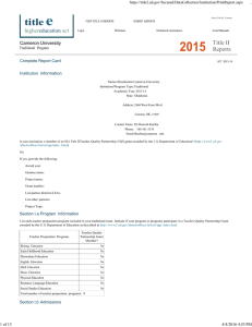 Title II Reports