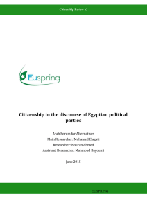 Citizenship in the discourse of Egyptian political parties