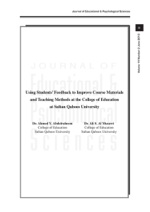 Using Students’ Feedback to Improve Course Materials at Sultan Qaboos University